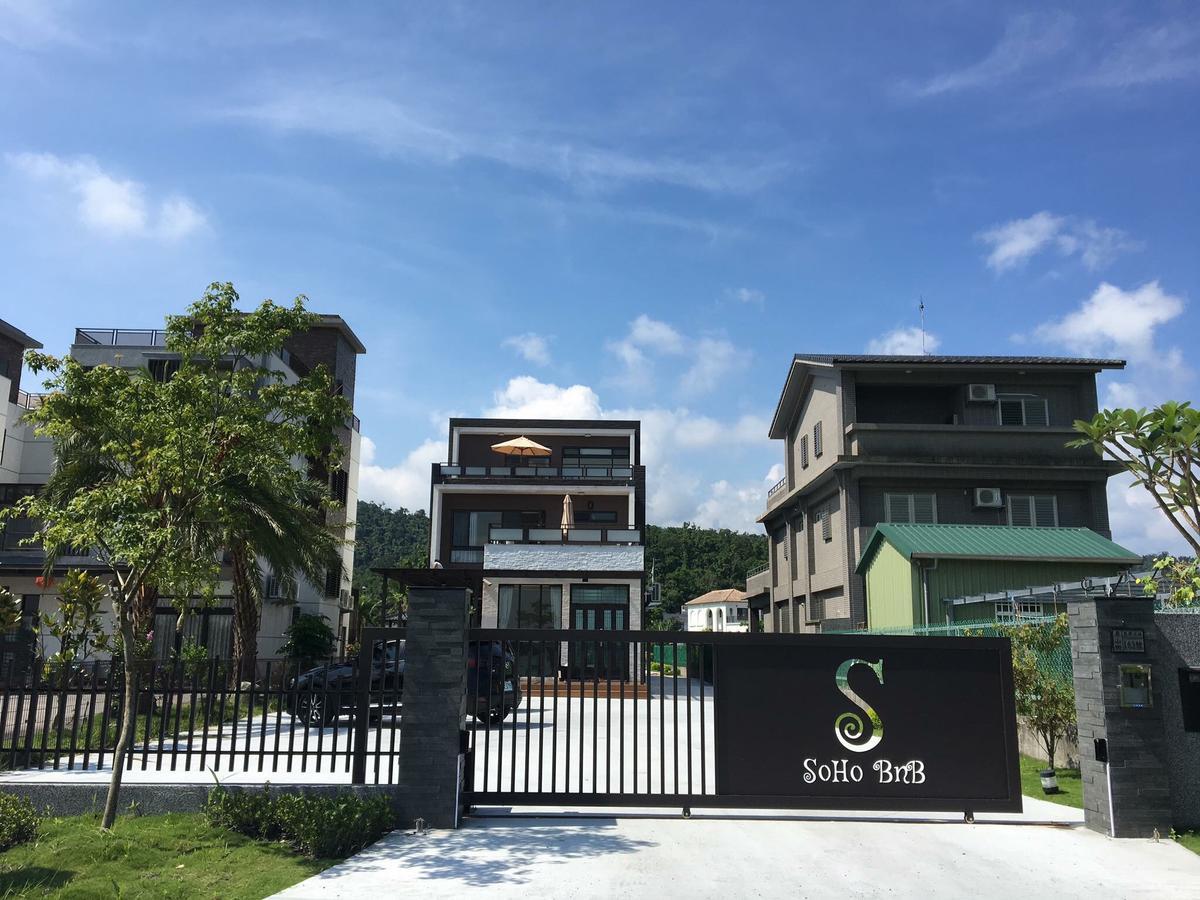Soho B&B Dongshan  Eksteriør billede